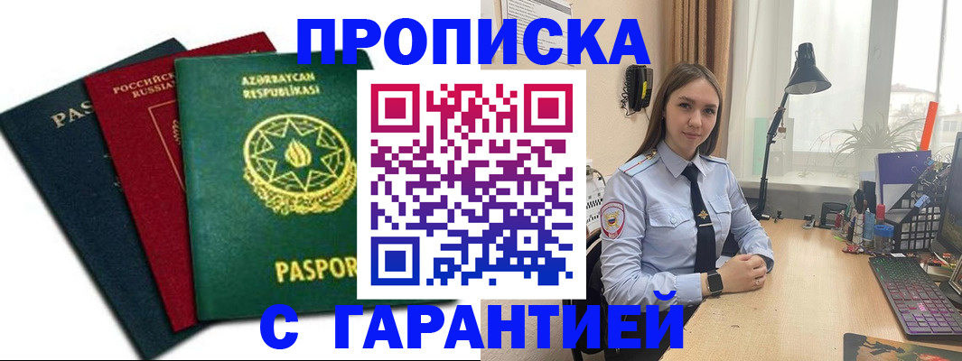форма 3 в Костроме